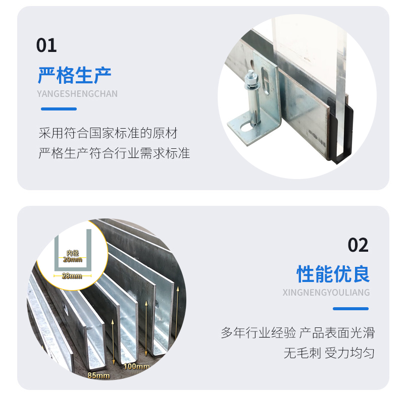 灵石幕墙钢板折弯件